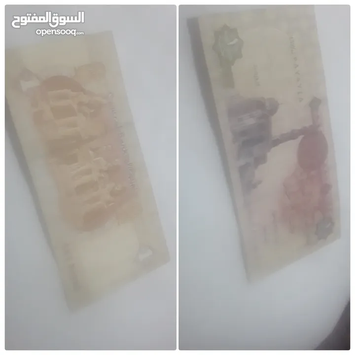 فور لاين اكس فور