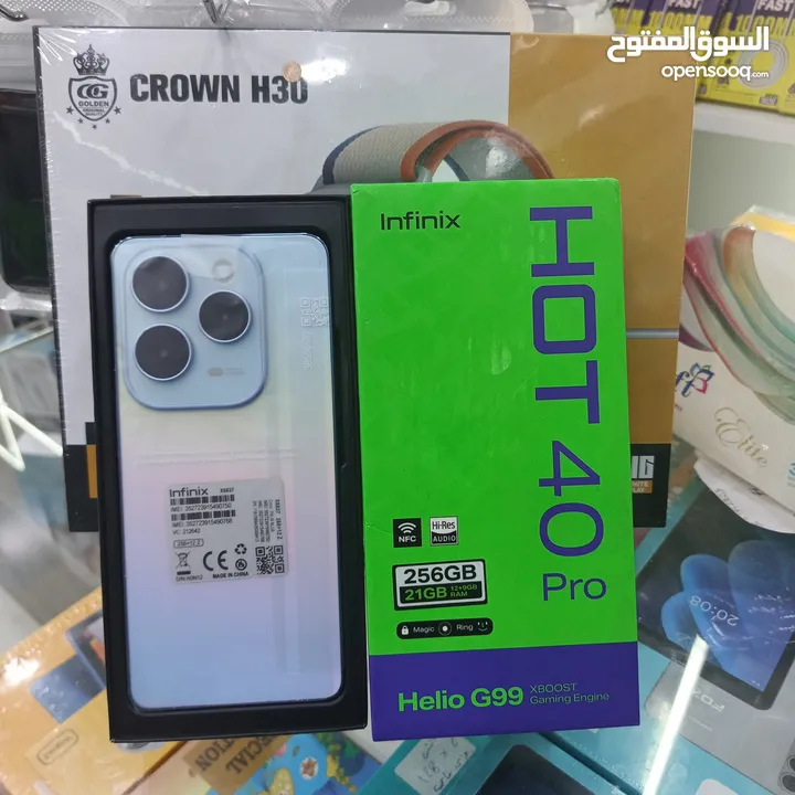 جهاز جديد بالكرتونه 16ram 256g انفنكس هوت 40 pro  كفاله سنه كامله