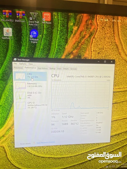 GAMING PC FOR SALE IN AMMMAN جهاز بيسي للعب للبيع في عملن