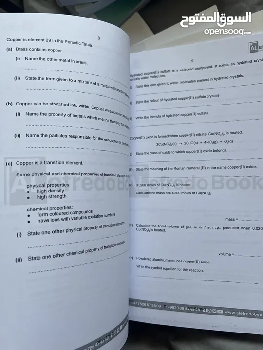 Igcse Past papers