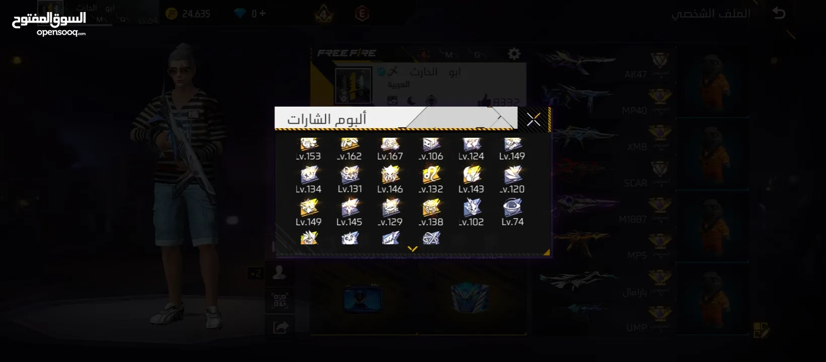 حساب فري فاير للبيع وجه لوجه قابل لتفاوض و بلتوفيق للجميع