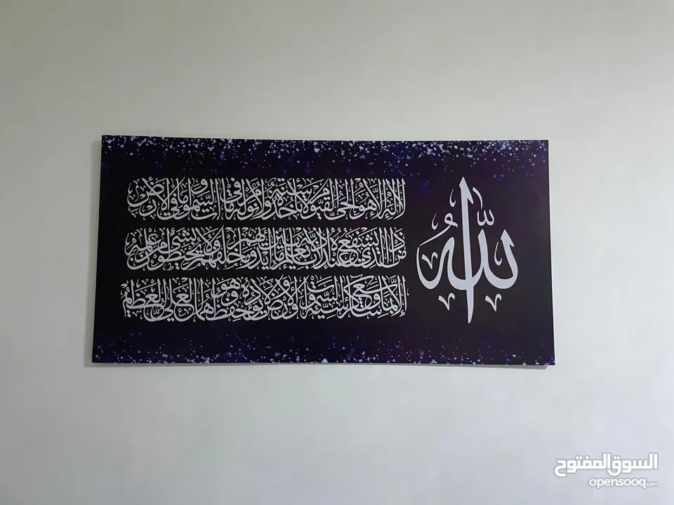 اثاث منزل كامل مستعمل بحالة الجديد للبيع