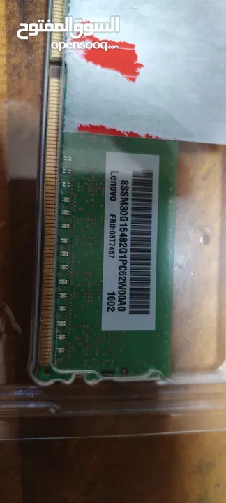 رامات 8جيجا DDR4 من سامسونج