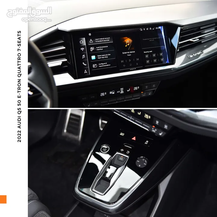 اودي Q5 اي ترون الكهربائية كروس اوفر7 مقاعد 2022 Audi Q5 50 E-Tron Quattro Electric 7 Seats