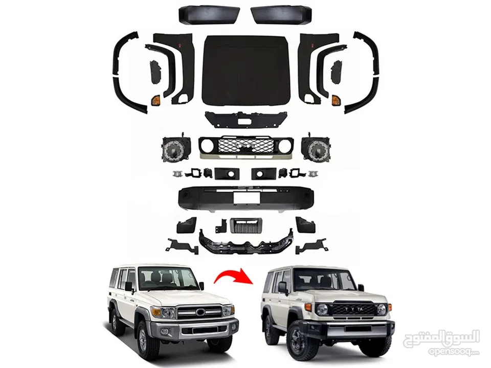TOYOTA LC PICKUP 2024 model full body kit new
