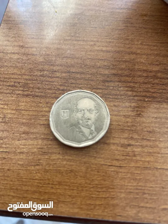 خمسة شيكل نادرةة جدا