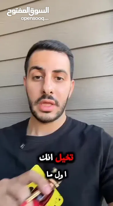 عطور رجالية برائحة تدوم لأكثر من 48,ساعه