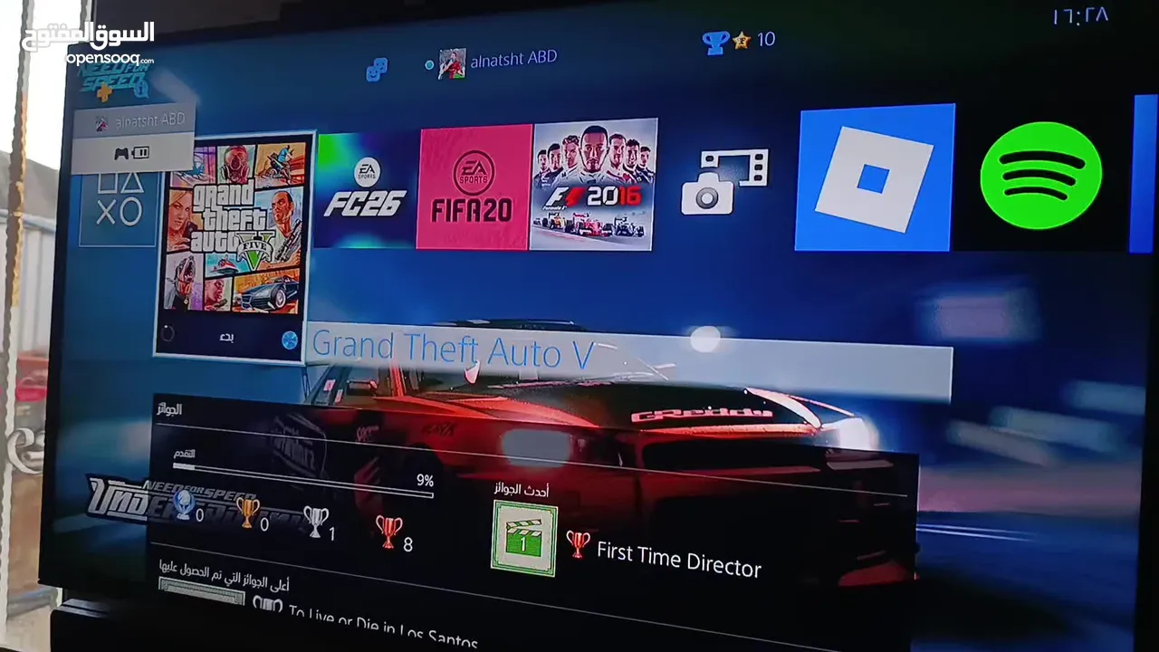 بلاي ستيشن 4 بحاله ممتازه