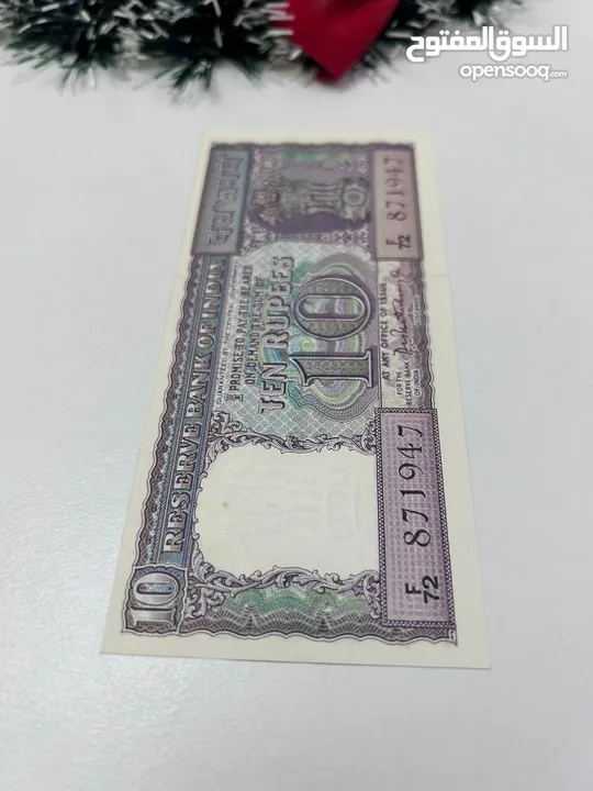 Old Indian 10 Rs  UNC 1960