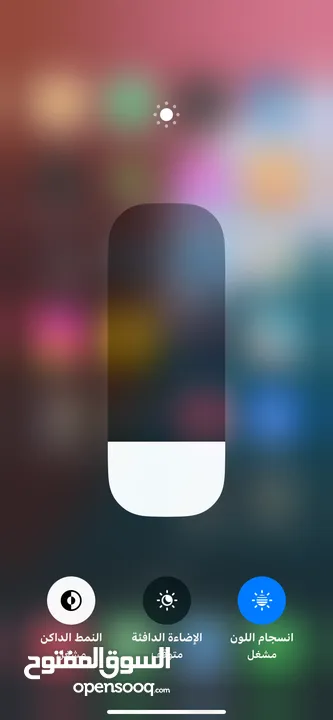 iPhone xr وكاله اقرا الوصف