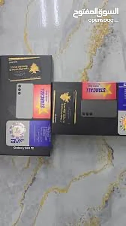 ساسمونج S24 FE جديد كفالة لمدة عام  (256GB/512GB)