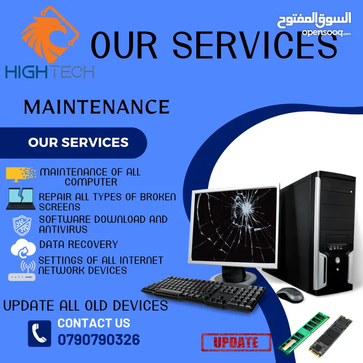 خدماتنا بالصيانة لجميع انواع اللابتوب و قطع واكسسوارت الكمبيوتر - Computer repair Maintenance