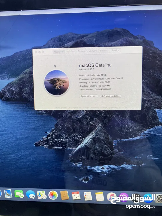 iMac2013 مستعمل