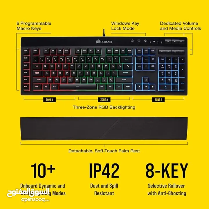 كيبورد corsair k55