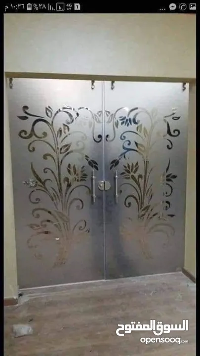 اعمال زجاج وسكريت