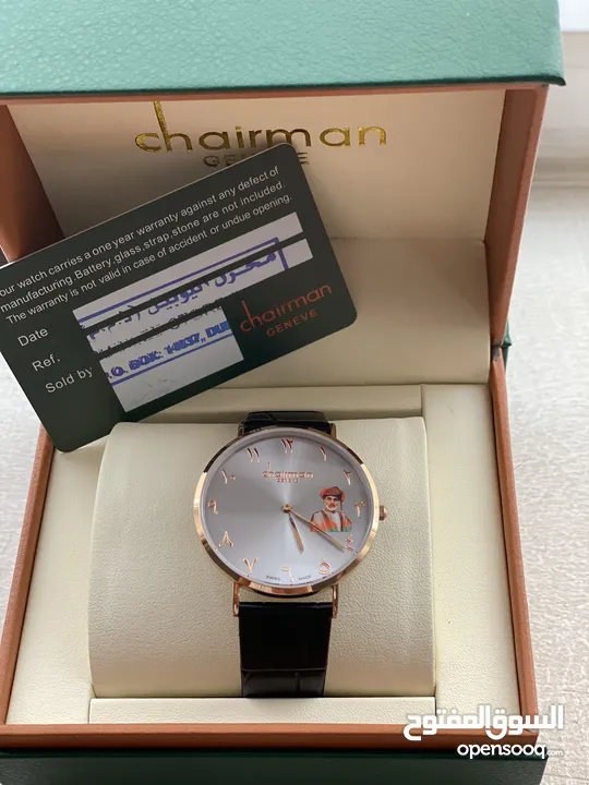 ساعة شيرمان الاصلية الفخمة مع كامل الملحقات / New luxury chairman watch