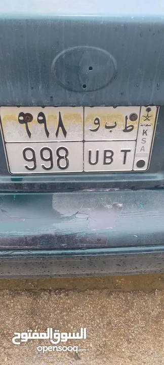 Sela car number