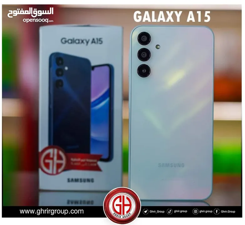 جديد Samsung A15 رام 8 و 12 و 16 جيجا 128 و 256 متوفر توصيل هدية كفر ولزقة وشاحن الاصلي