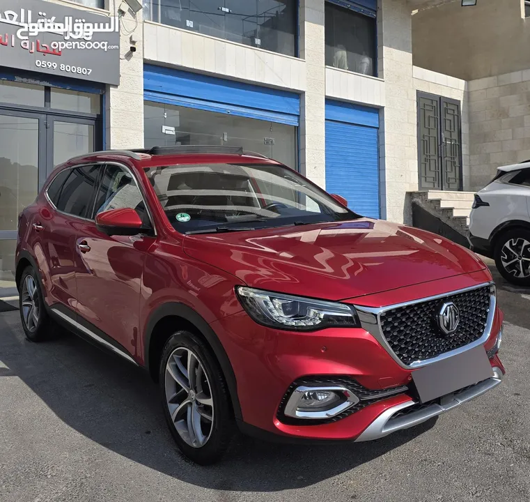 MG EHS Plug In Hybrid 2022