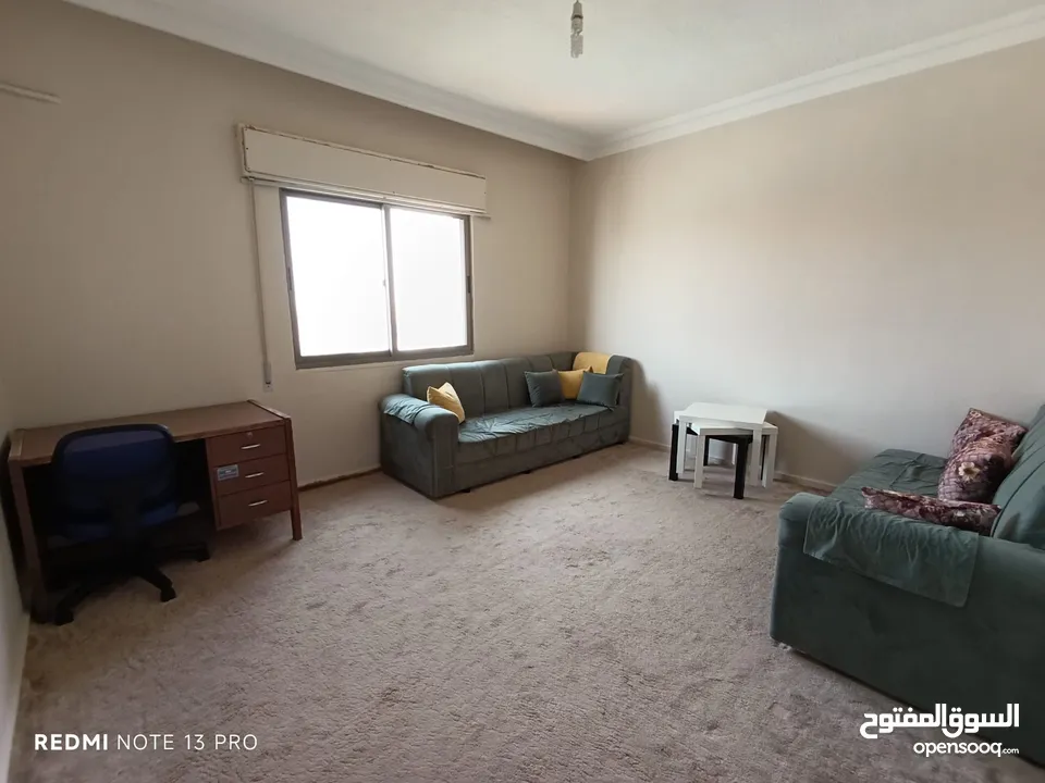 أثاث البيت الكامل