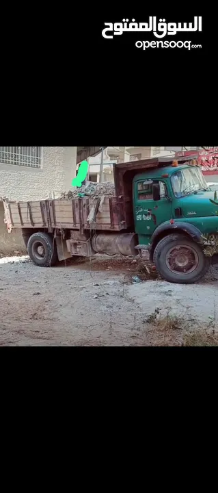 للبيع شحن مرسيديدس سنجل قلاب موديل1979 بحالة ممتازة