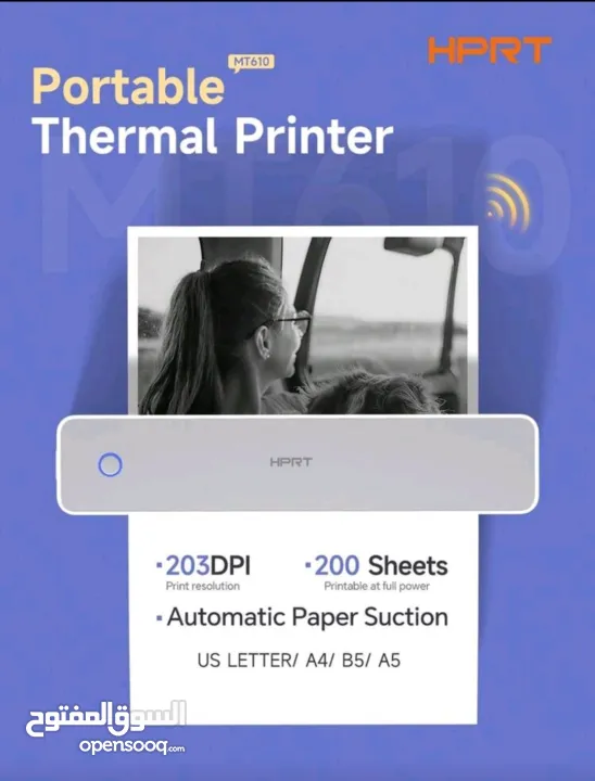 طابعة حرارية مميزة لبيع