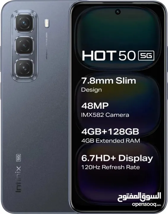 INFINIX HOT 50 ( 256GB ) / RAM 6 NEW /// انفينكس هوت 50 ذاكرة 256 رام 6 الجديد