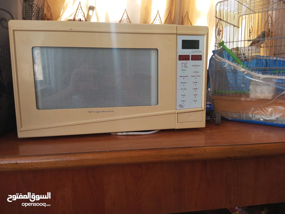 مجموعه اغراض للبيع