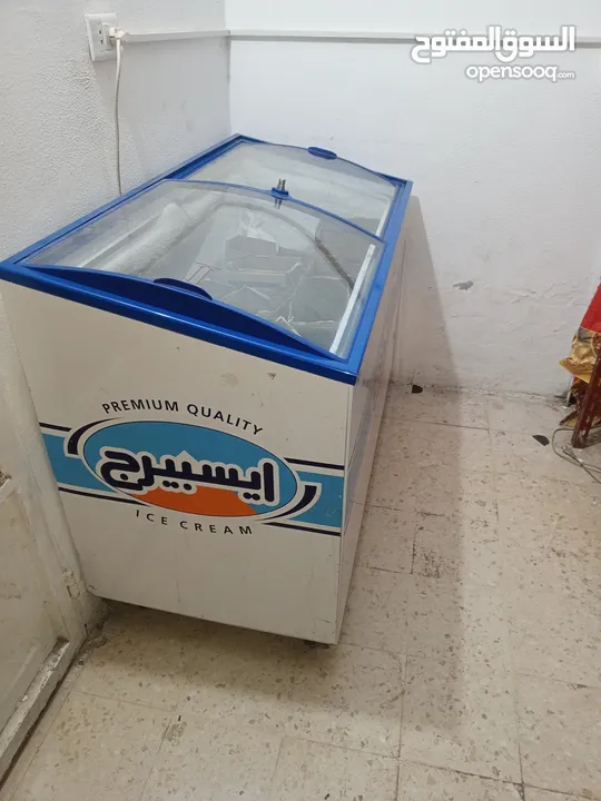 فريزر بوظه بطح  للبيع