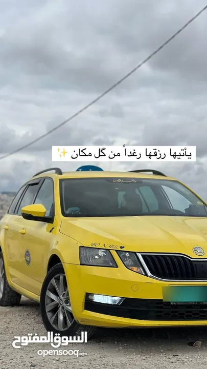 سكودا اوكتافيا ستيشن عمومي 2018  سكودا اوكتافيا  2018بالرخصه  ماتور 2000 جير 6غيار
