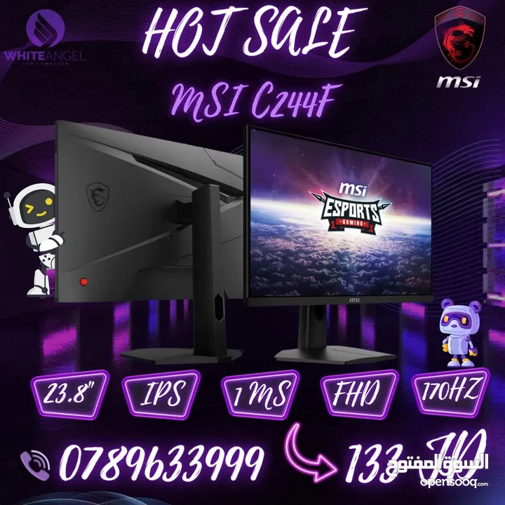 كل عام وانتم بخير الاوفر بالمملكه الاسعار لدينا Msi 24 INCH 170HZ 1MS IPS