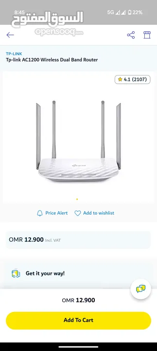 tp link ac1200 wifi router