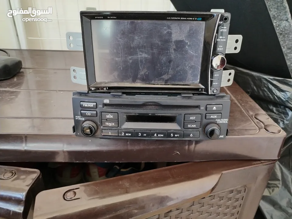 قطع غرفة كيا سيراتوا
