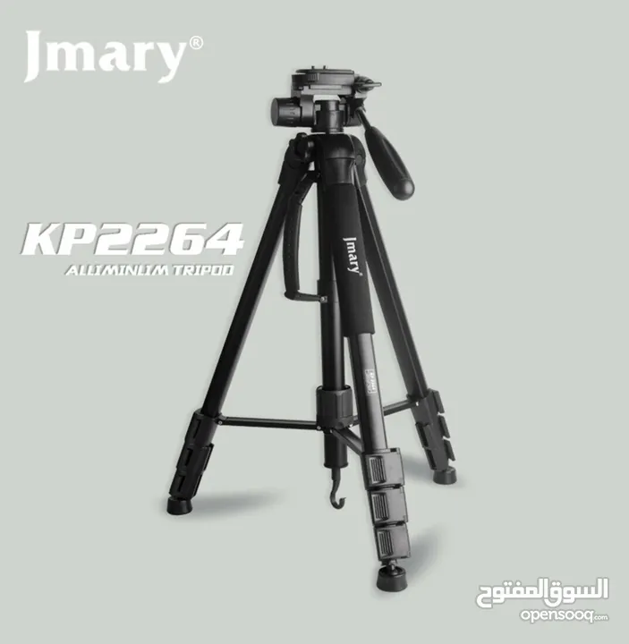 jamry kp-2264 ستاند احترافي