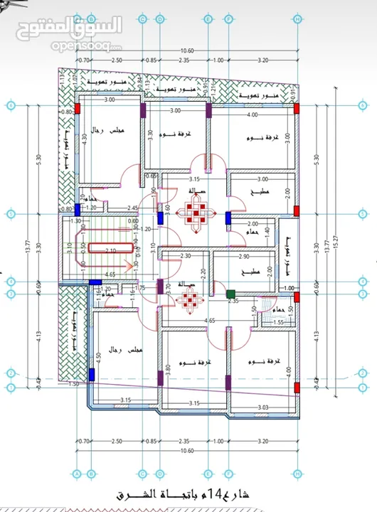 عماره للبيع ثلاثه ادوار معمده في السجل العقاري بي 160مليون