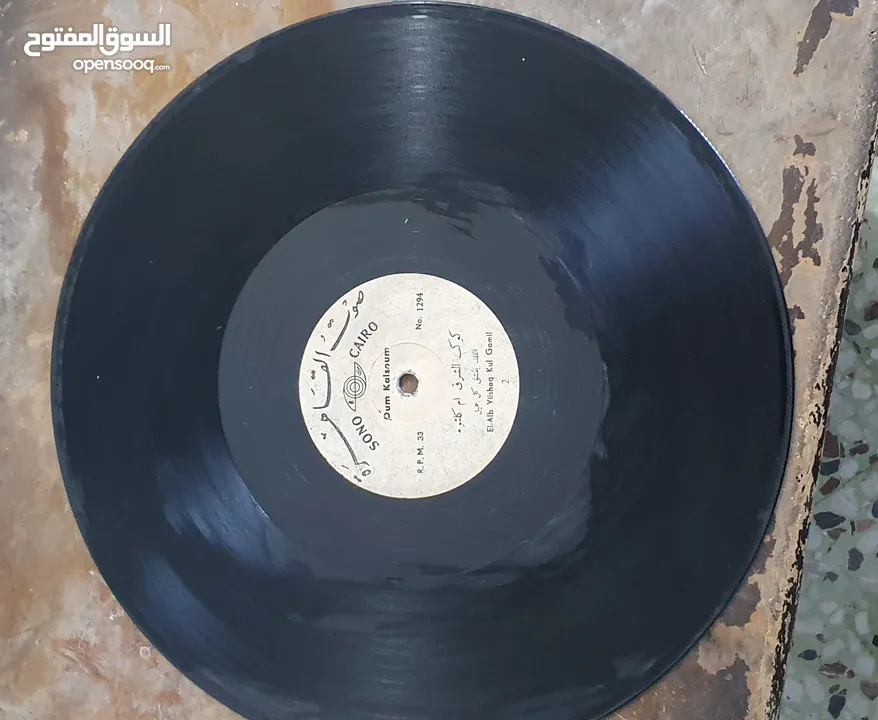 صندوق موسيقي نادر لكوكب الشرق ام كلثوم بسعر مغر جدا
