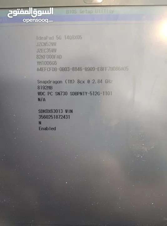 لابتوب لينوفو LENOVO 5G  14Q8x05
