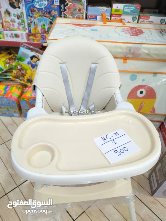 كرسي أكل للأطفال متعدد الاستعمالات