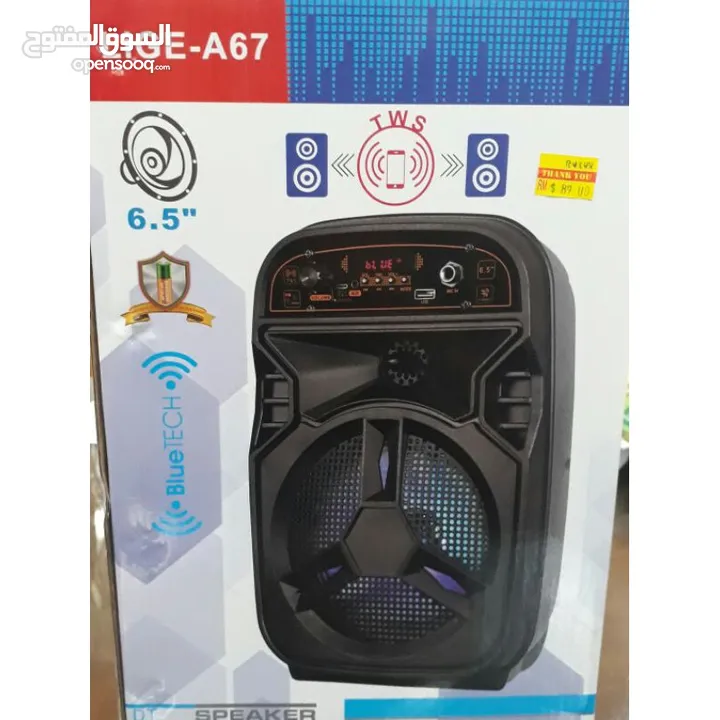 SPEAKER LIGE A67 مع ريموت الآن سماعة سبيكر  