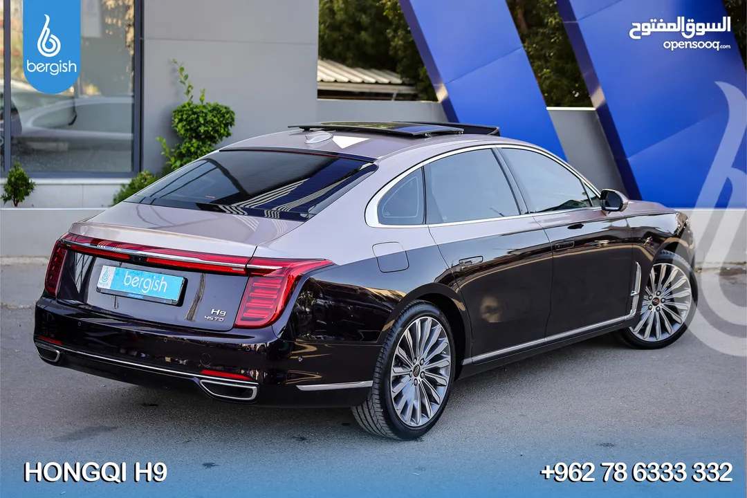 Hongqi_H9_ Mild Hybrid_2023