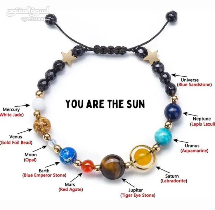 solar system bracelet قلادة الكواكب - Opensooq