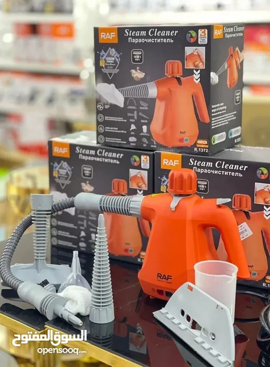 جهاز البخار ماركة راف العالميه  وفرنالكم جهاز لتعقيم وتنظيف المنزل
