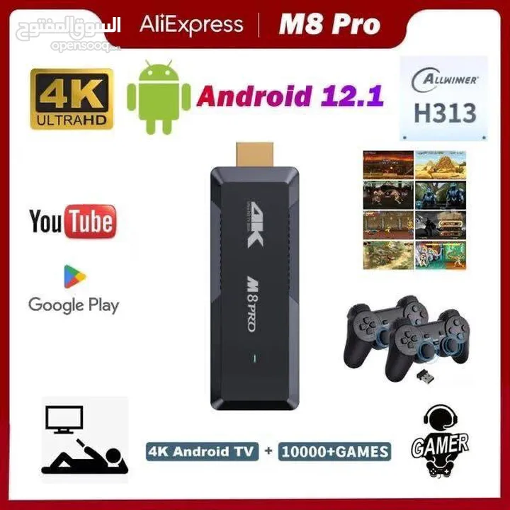 TV Box Game Stick 2 in 1 M8 PRO