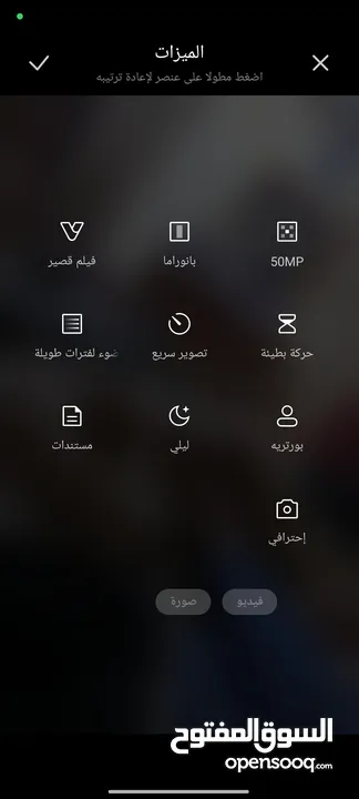 شاومي 13t pro اخو جديد ذاكره 512 شحن 120 واط من صفر الى 100 خلال 19 دقيقه عن تجربه