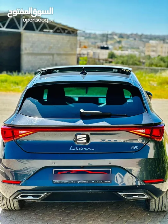 فل الفل Seat fr