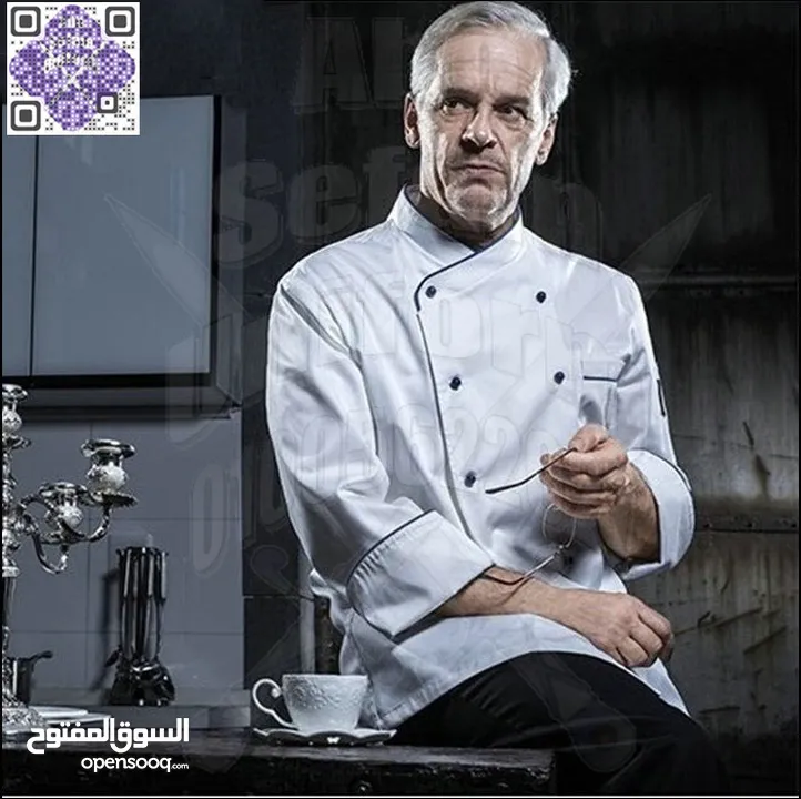تصميمات الزى الموحد للمطاعم و الكافيهات -يونيفورم شيف-يونيفورم ويتر-يونيفورم فندقى