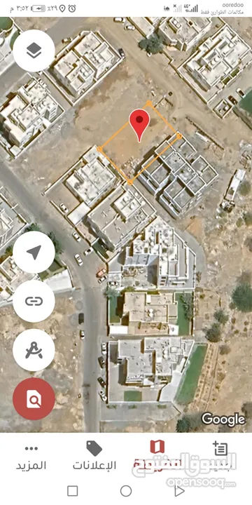 أرض سكنية في بوشر فلج الشام الجديدة