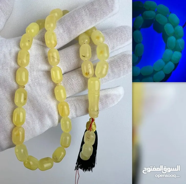 مسبحه كهرمان بلطيقي