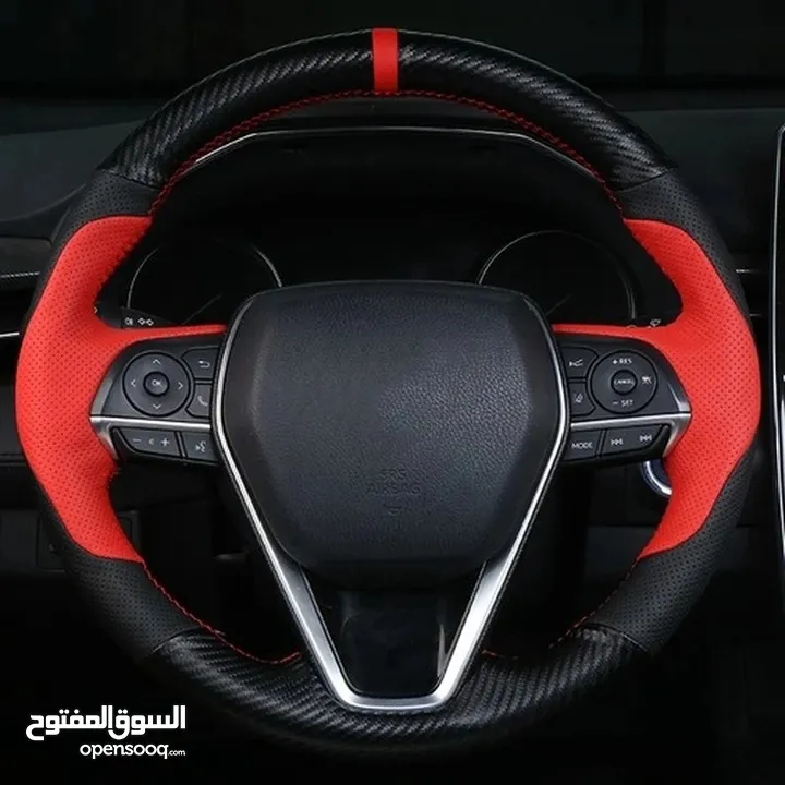 غطاء من الياف الكربون توجيه السيارات Toyota