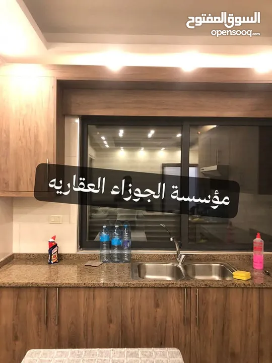 روف فارغ للايجار سوبر ديلوكس في منطقة الياسمين